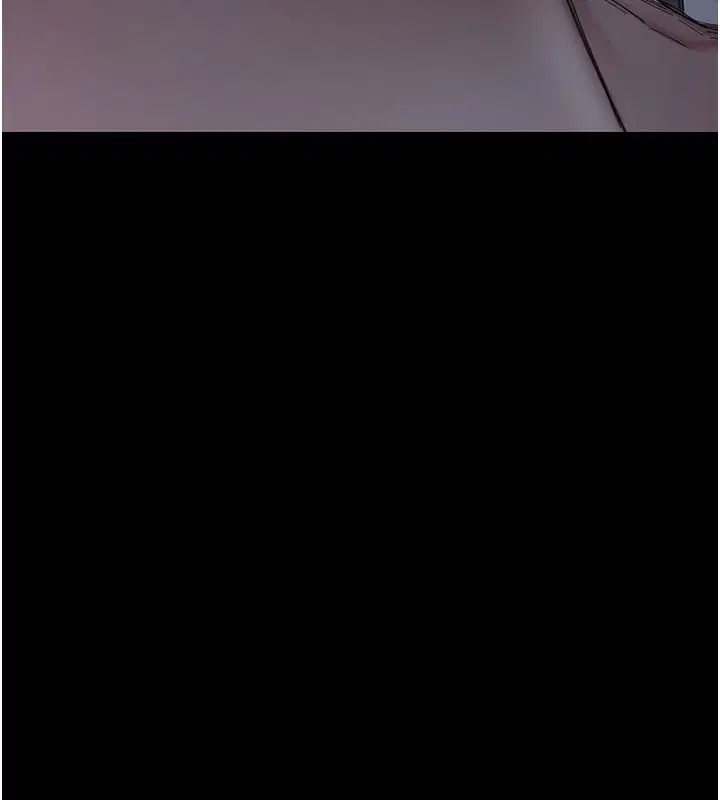 第229話