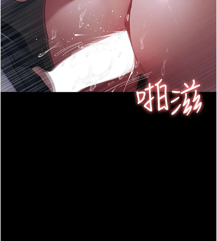 第229話