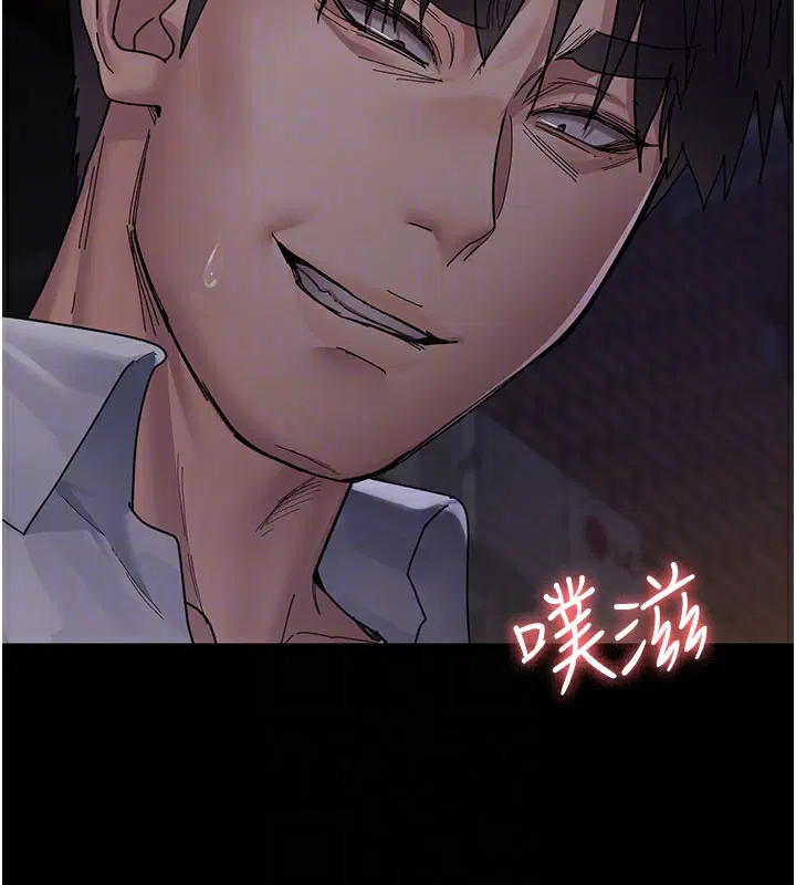 第229話