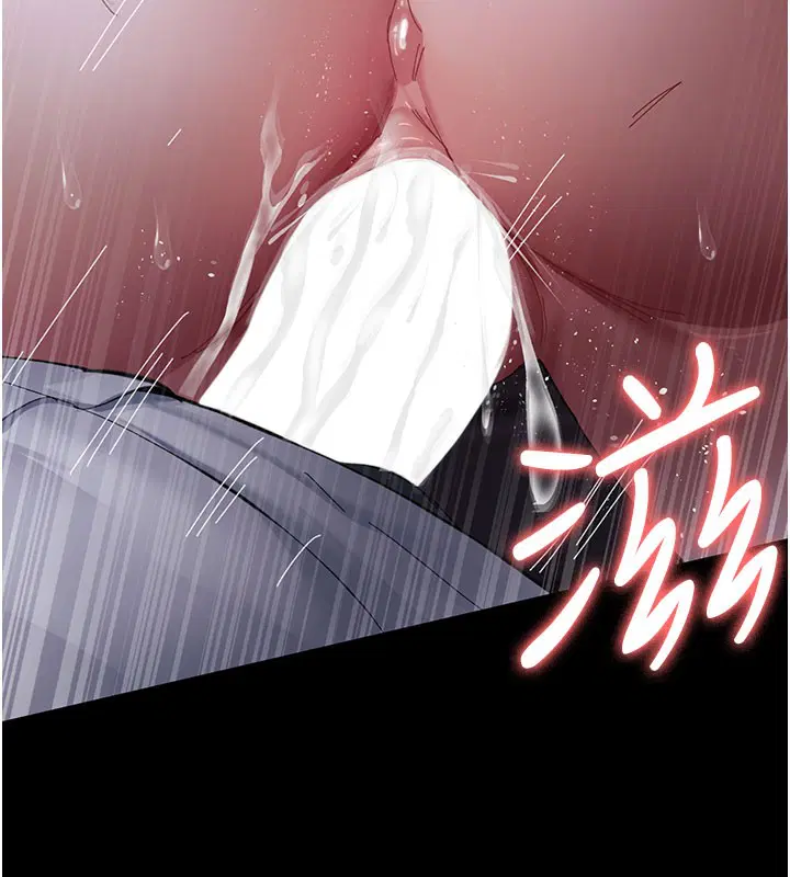 第229話