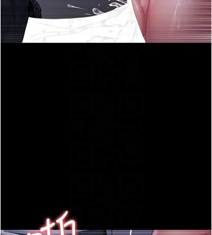 第229話