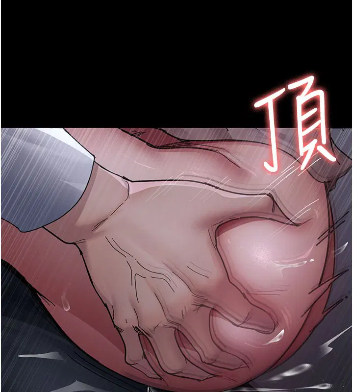 第229話