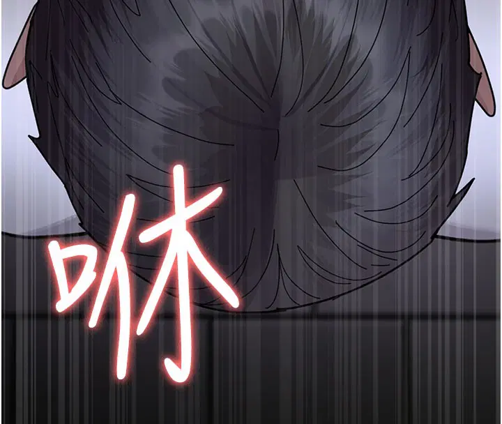 第229話