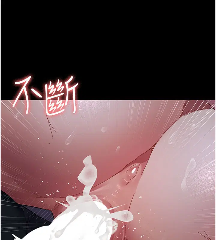 第229話