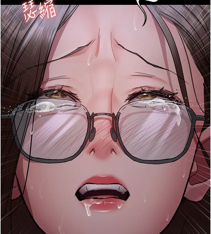 第229話