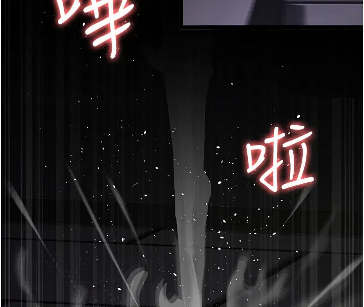 第229話