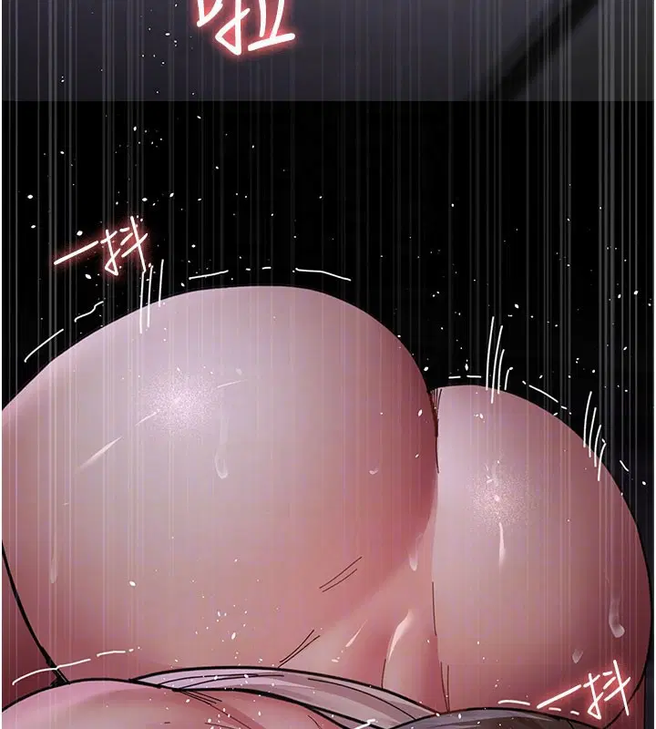 第229話