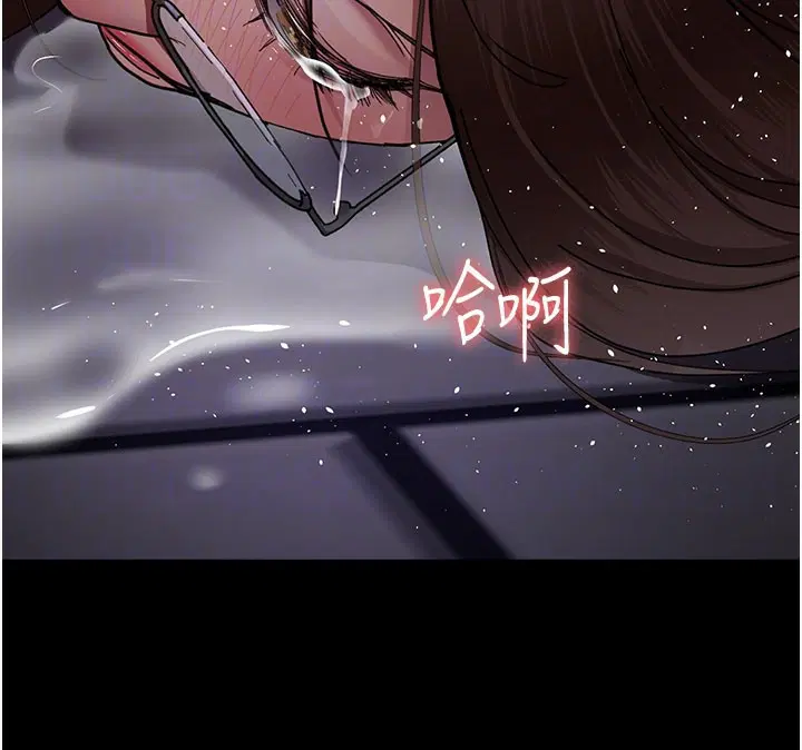 第229話