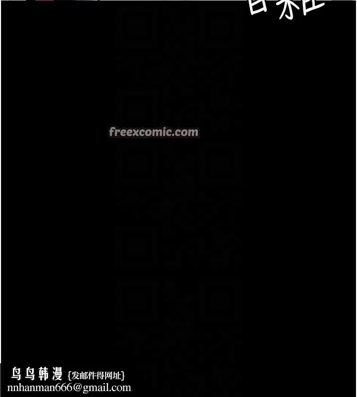 第229話