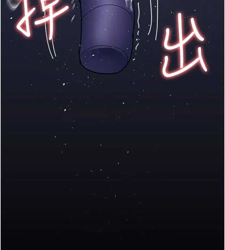 第230話