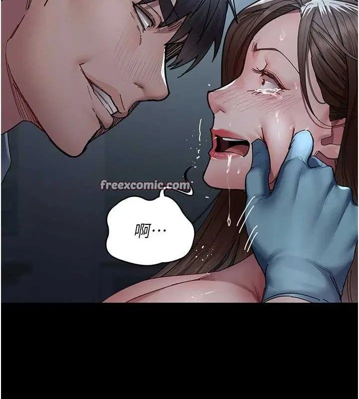 第230話