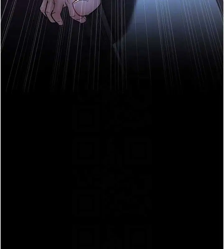 第230話