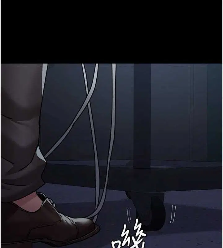 第230話