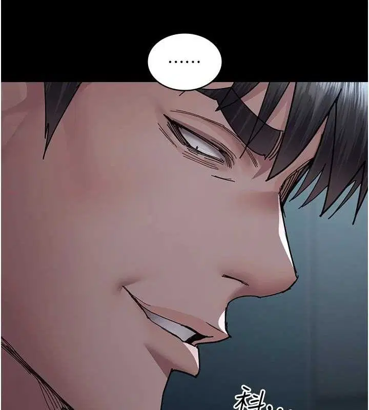 第230話