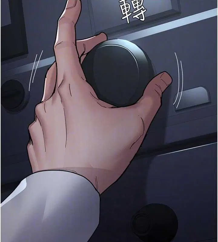 第230話