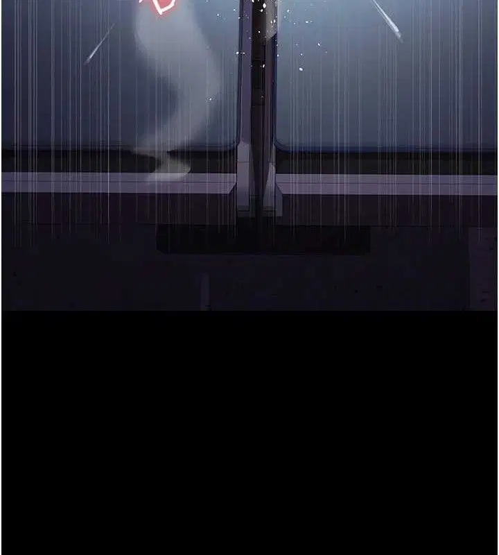 第230話