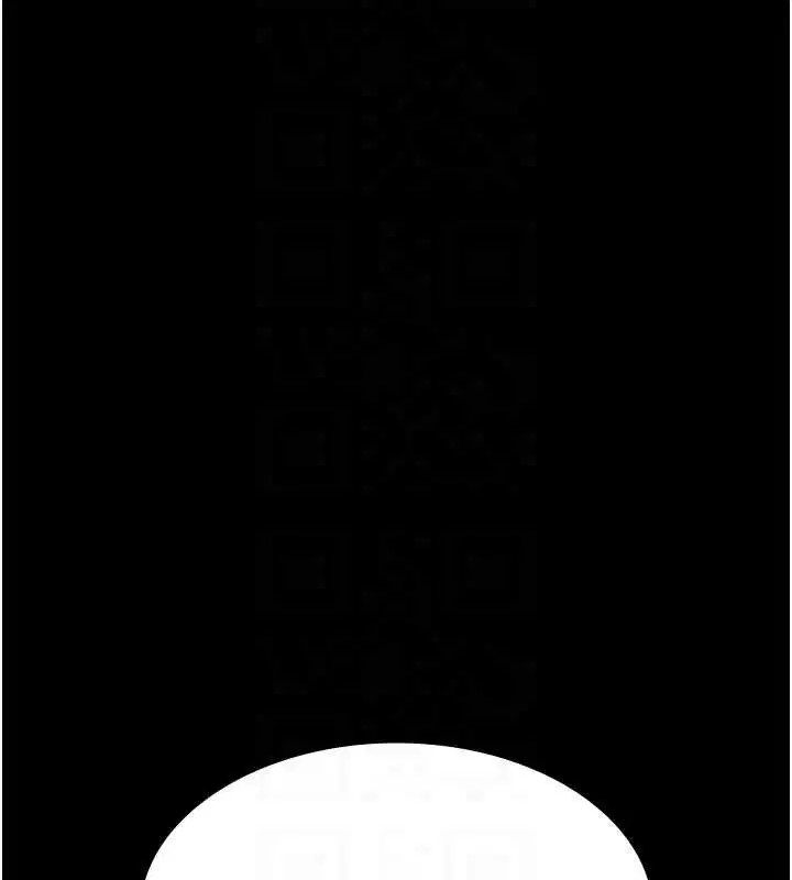 第230話