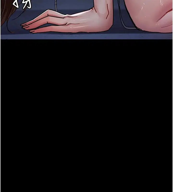 第231話