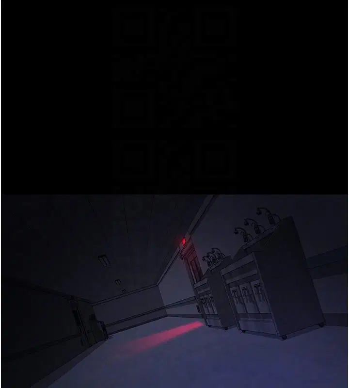 第231話