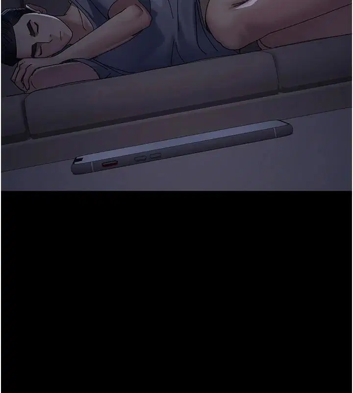 第231話