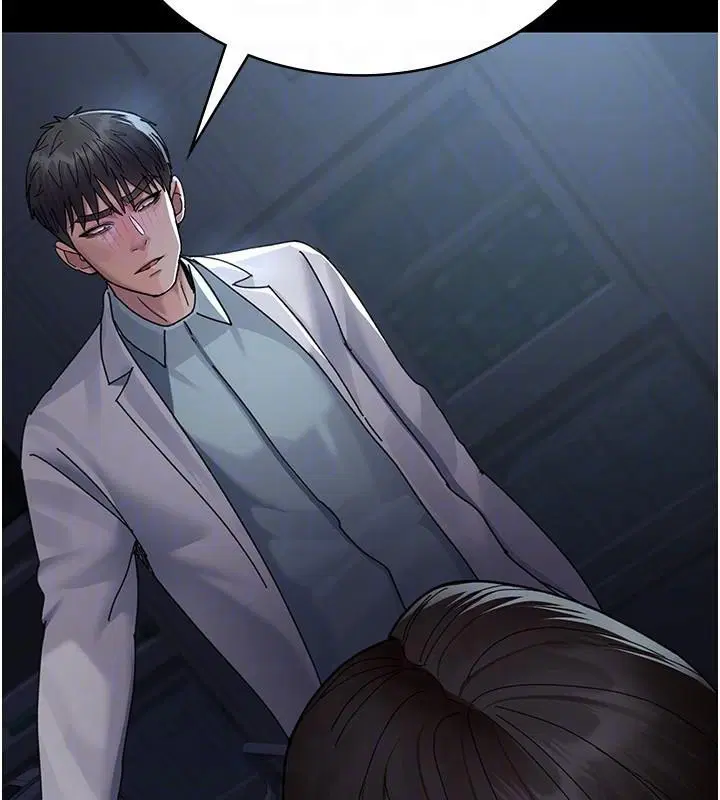 第231話