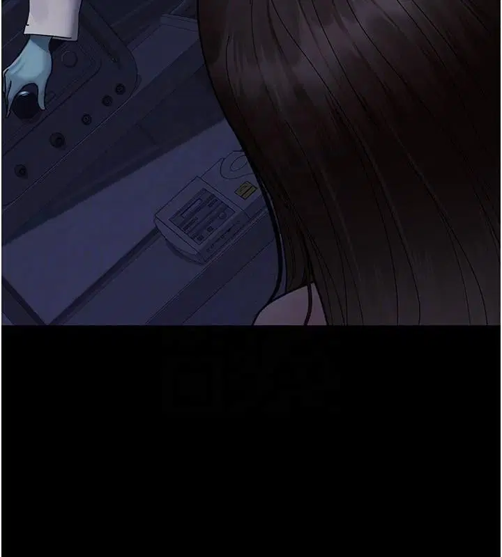 第231話