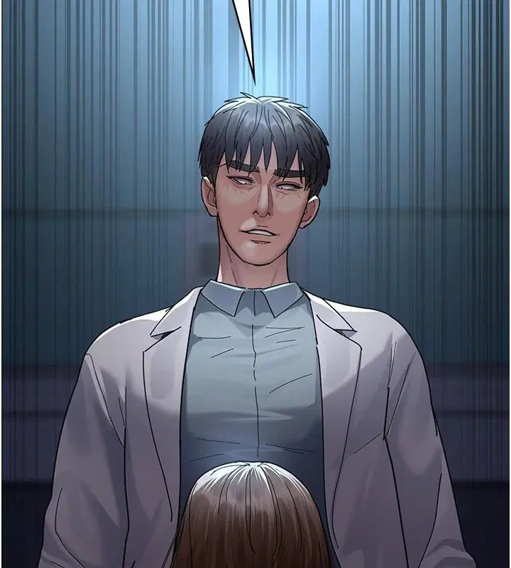 第231話