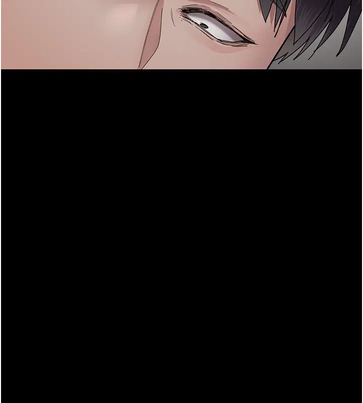 第232話