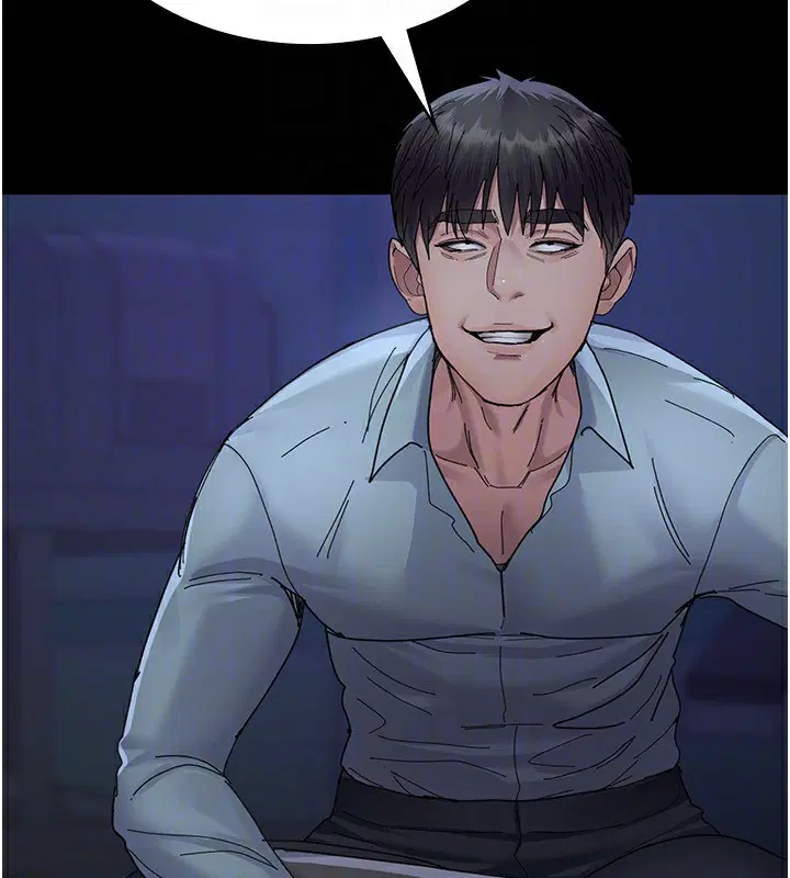 第232話