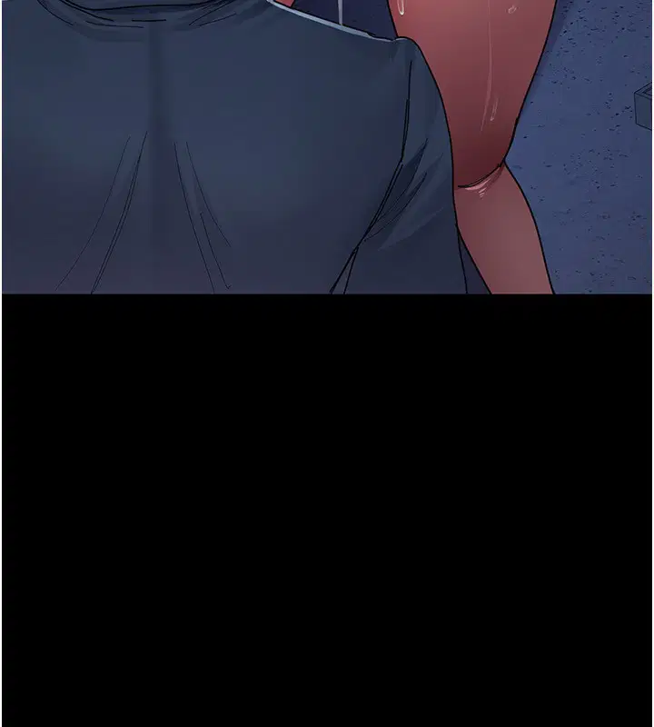 第232話