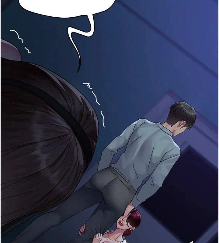 第232話