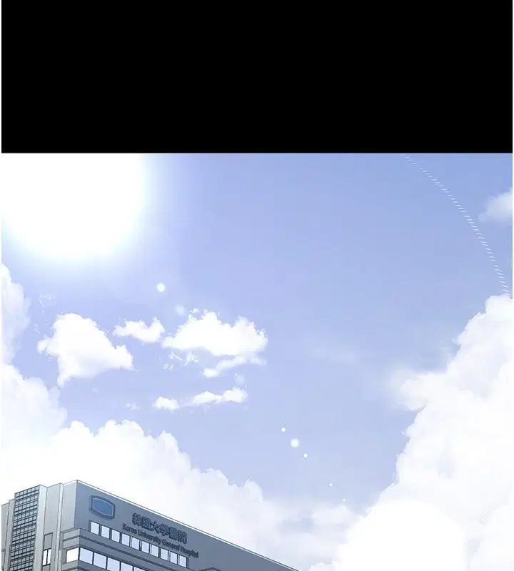 第232話
