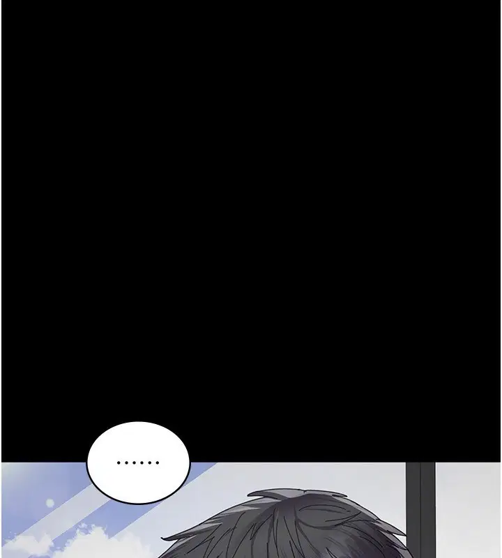 第232話