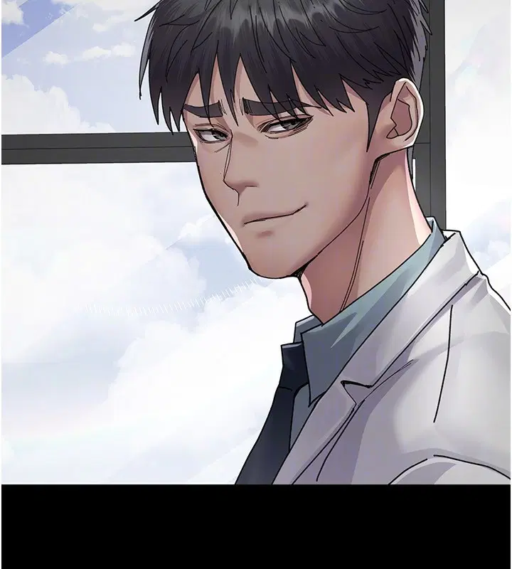 第232話