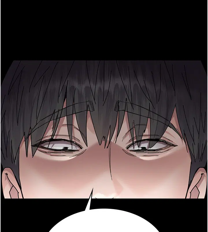 第232話