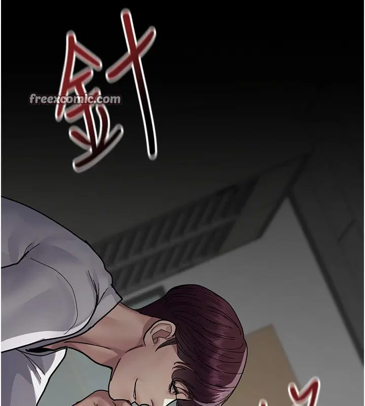 第232話