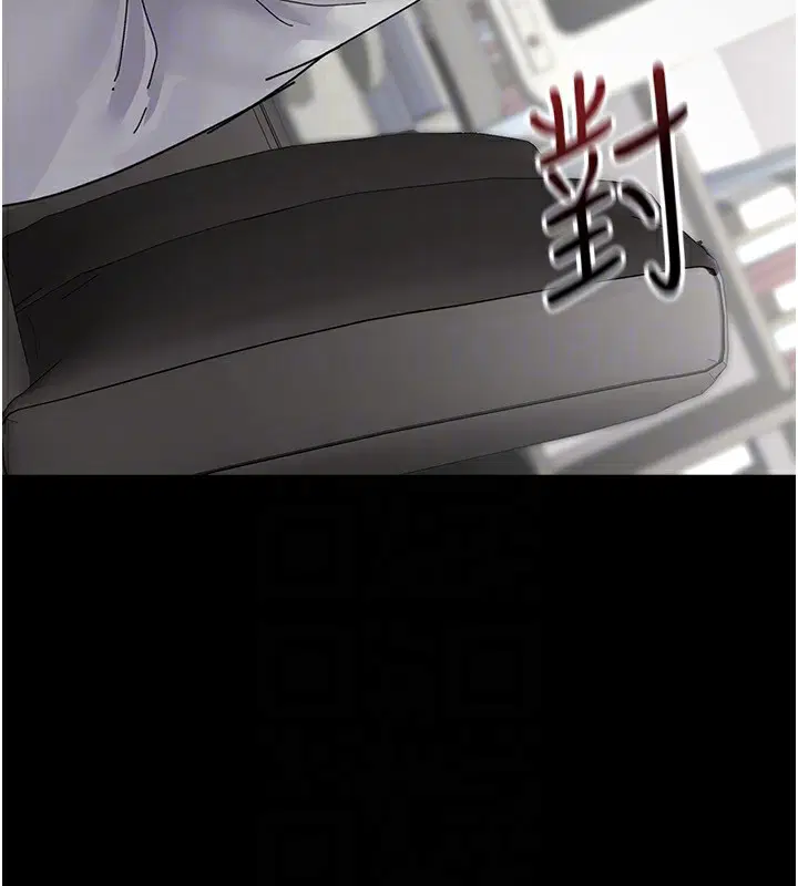 第232話