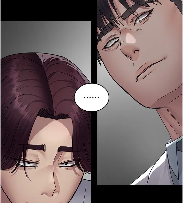 第232話