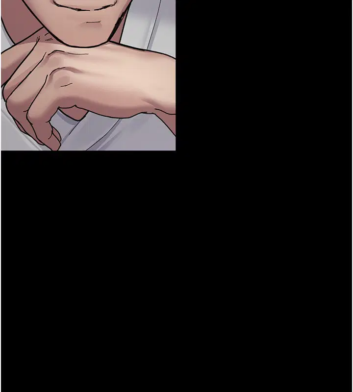 第232話