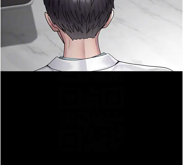 第232話