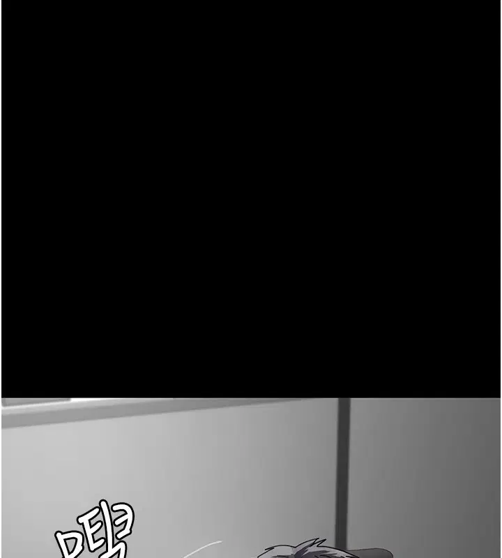第232話