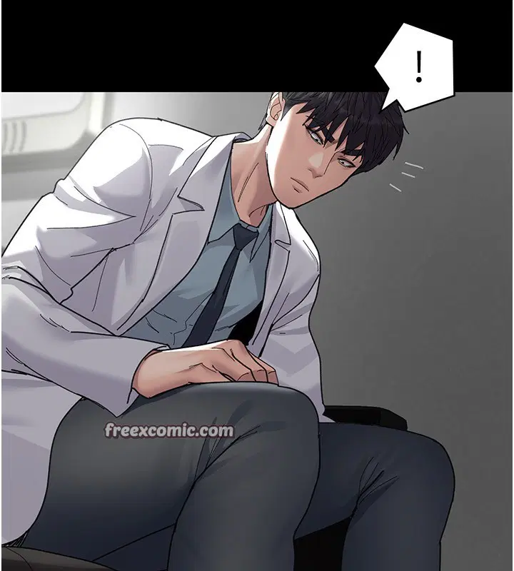 第232話