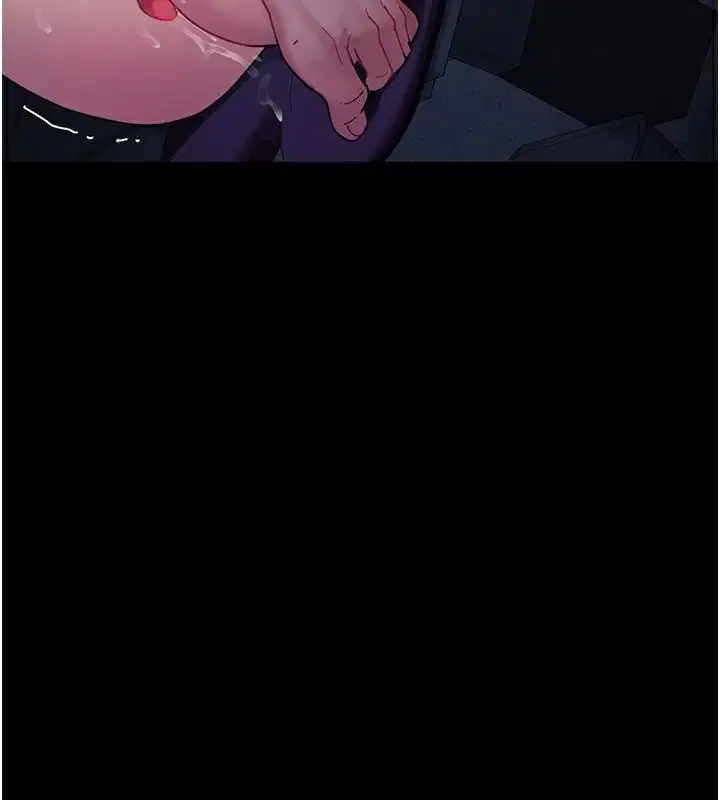 第233話