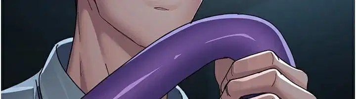 第233話