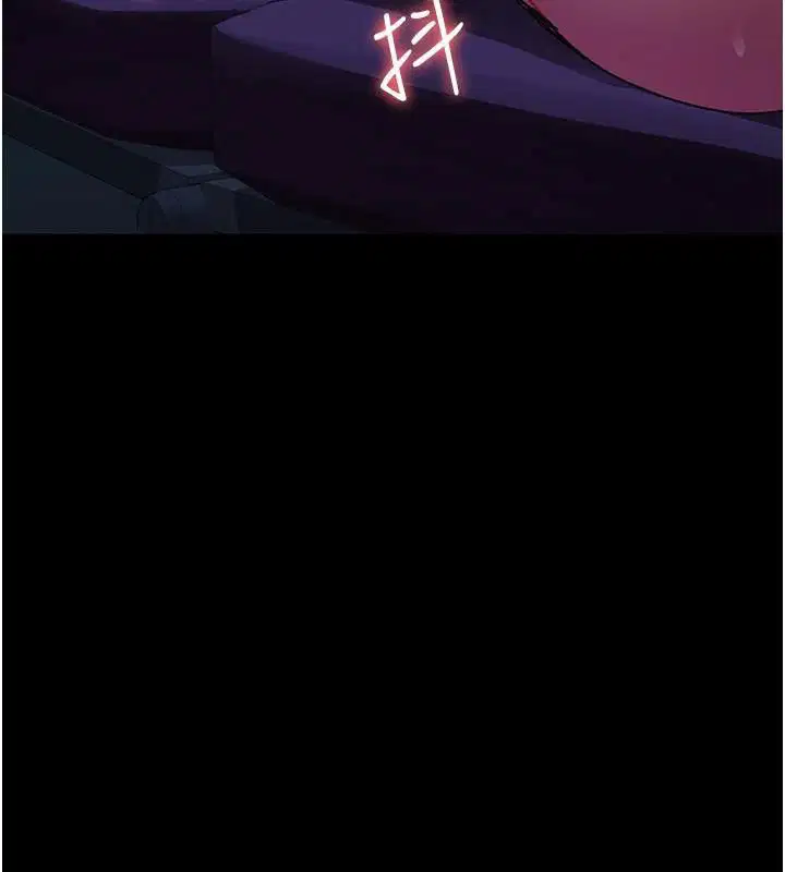 第233話