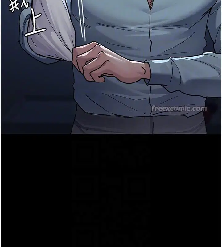 第233話
