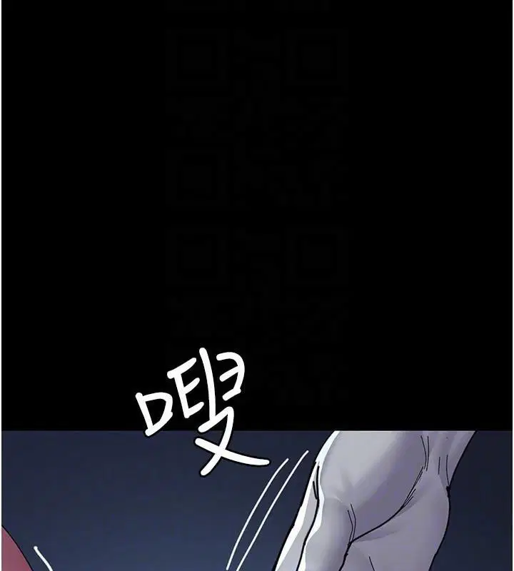 第233話
