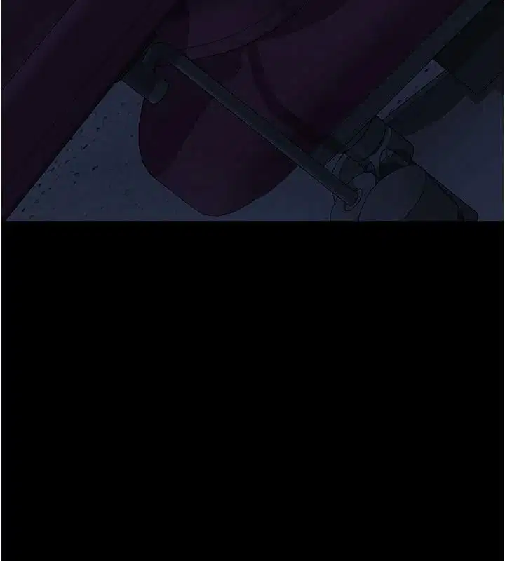 第233話
