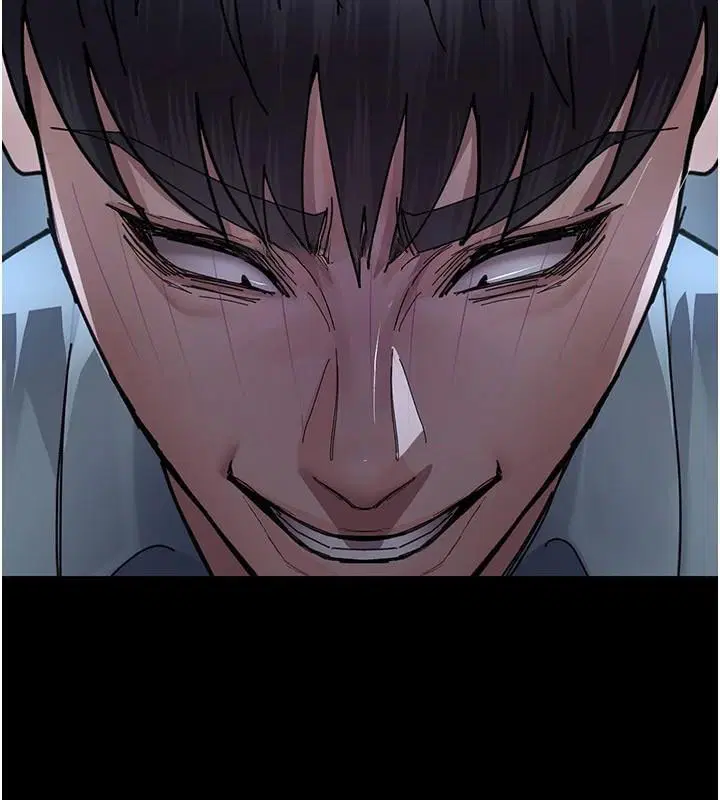 第233話