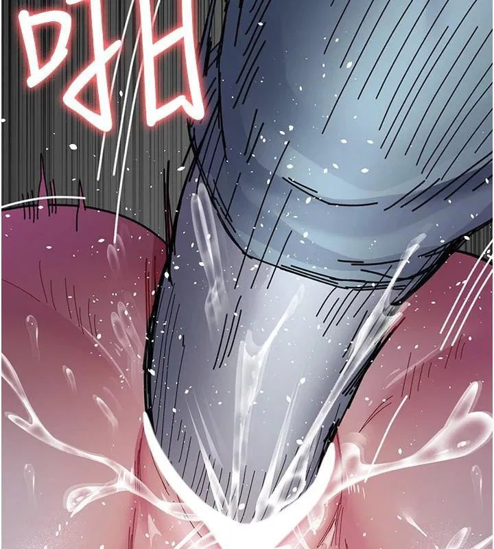 第233話